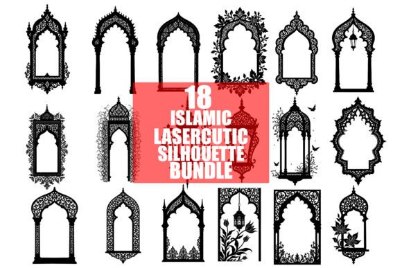 Download Islamic Lasercut Silhouette Set - Laser Collection